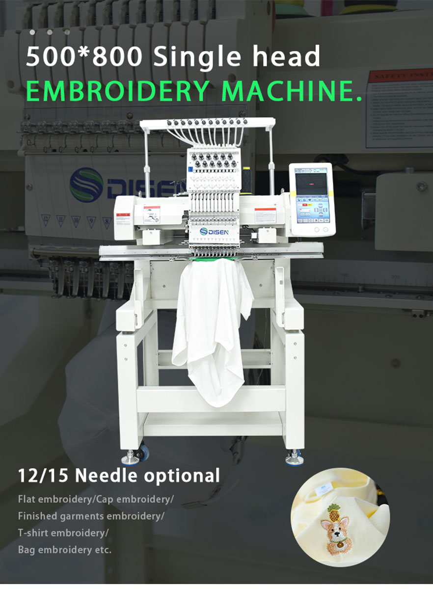 5080-Singlehead-embroidery-machine-detail-display