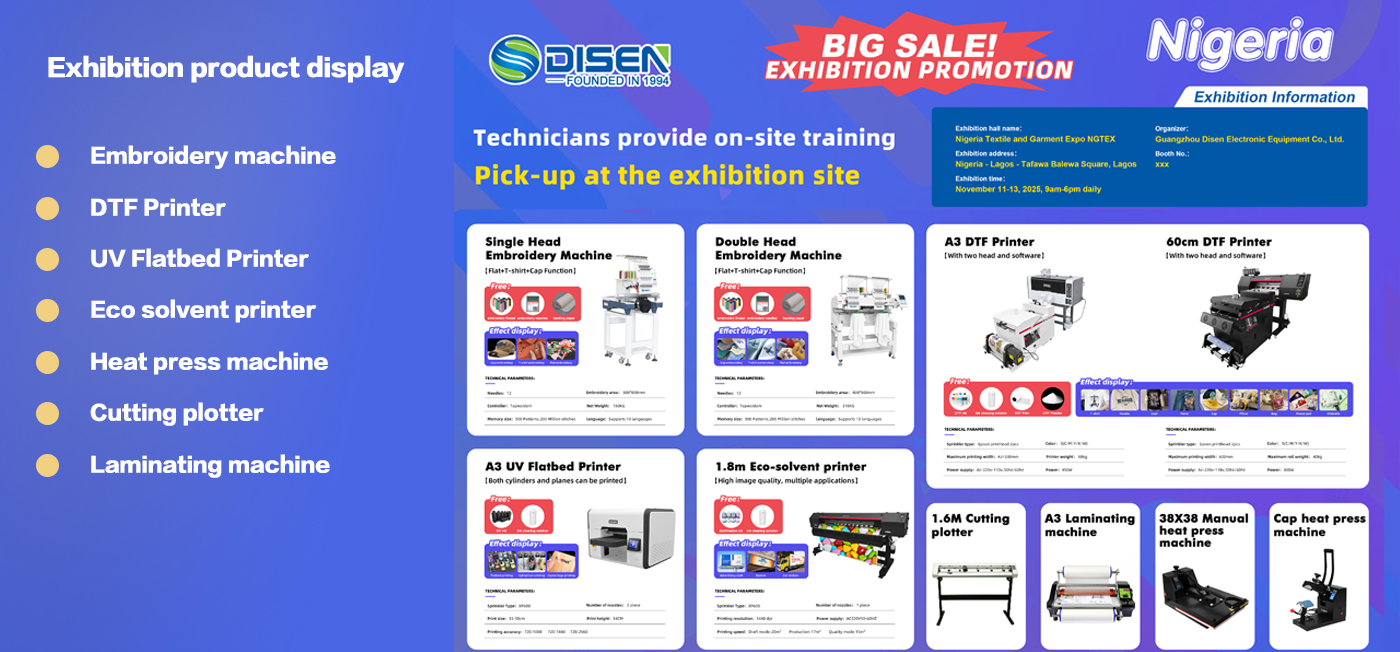 Exhibition product display