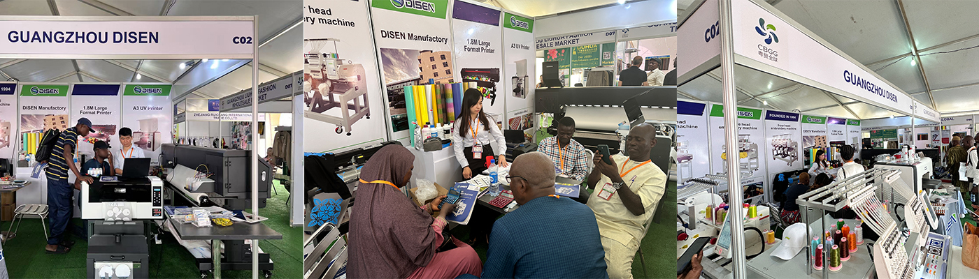 展会记录 尼日利亚