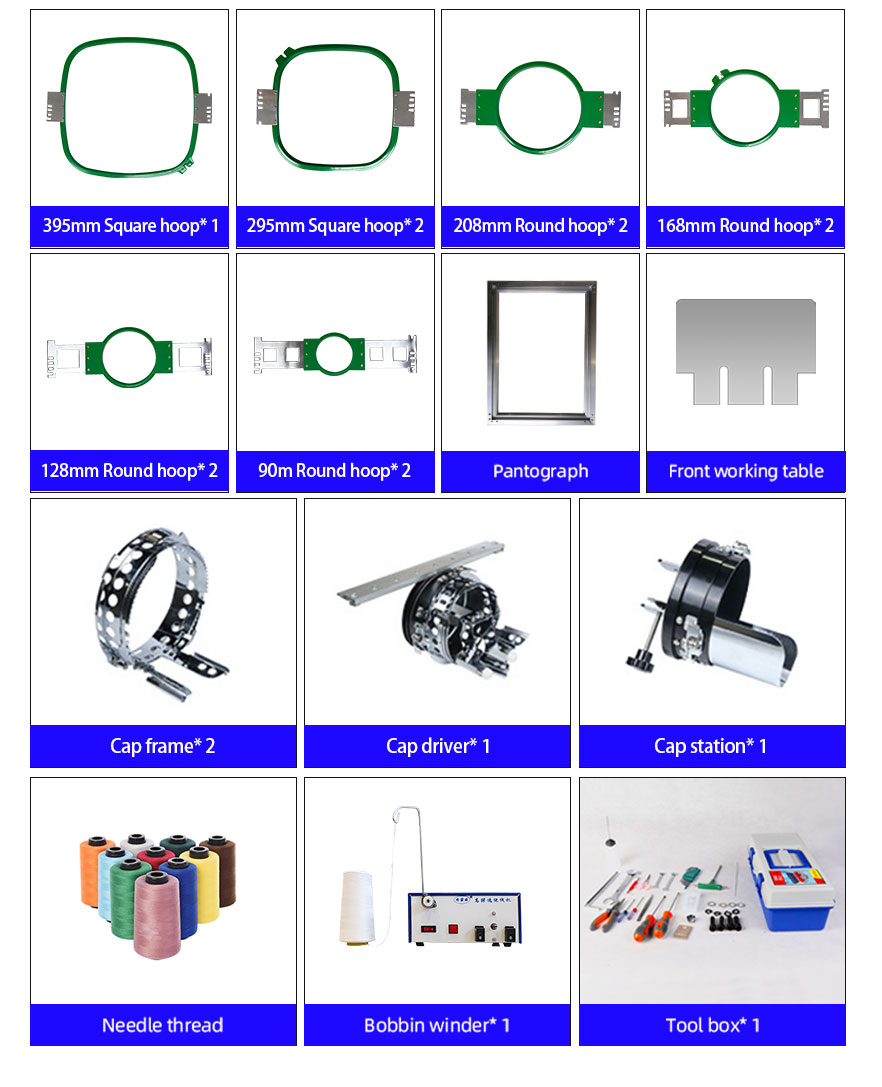 Single head-embroidery-machine-Accessory