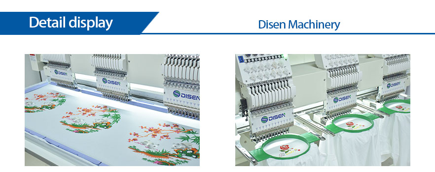 Multi-function embroidery machine