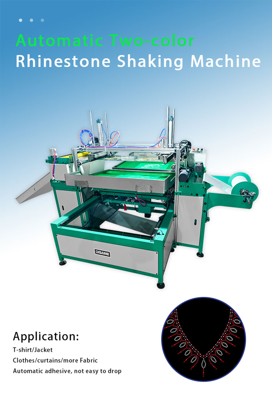 Two-color-Rhinestone-shaking-machine-disen-detail-page_01