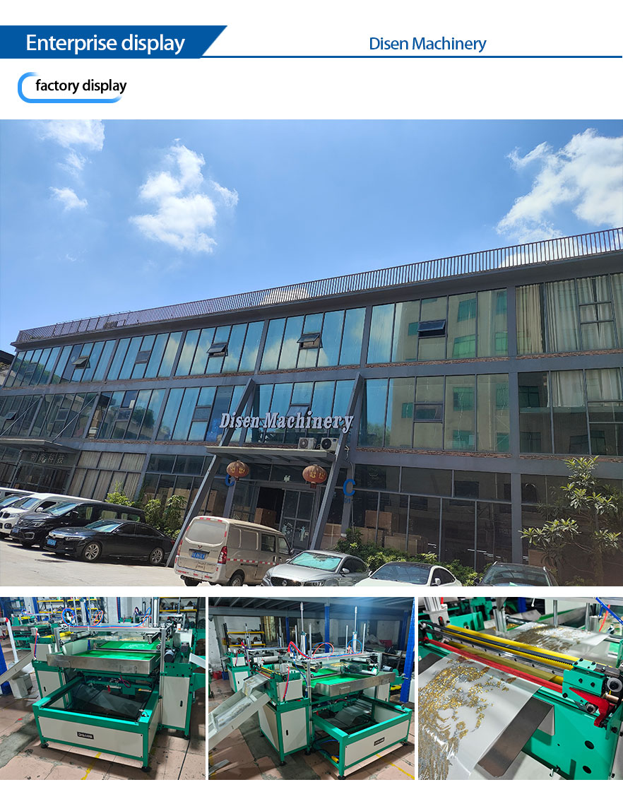 Rhinestone-shaking-machine-Factory