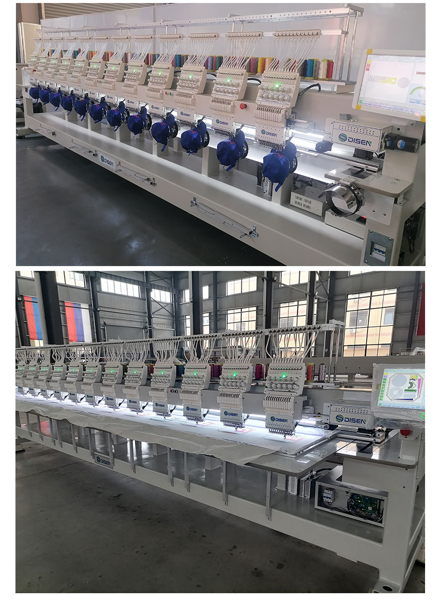 Embroidery-machine-detail-display