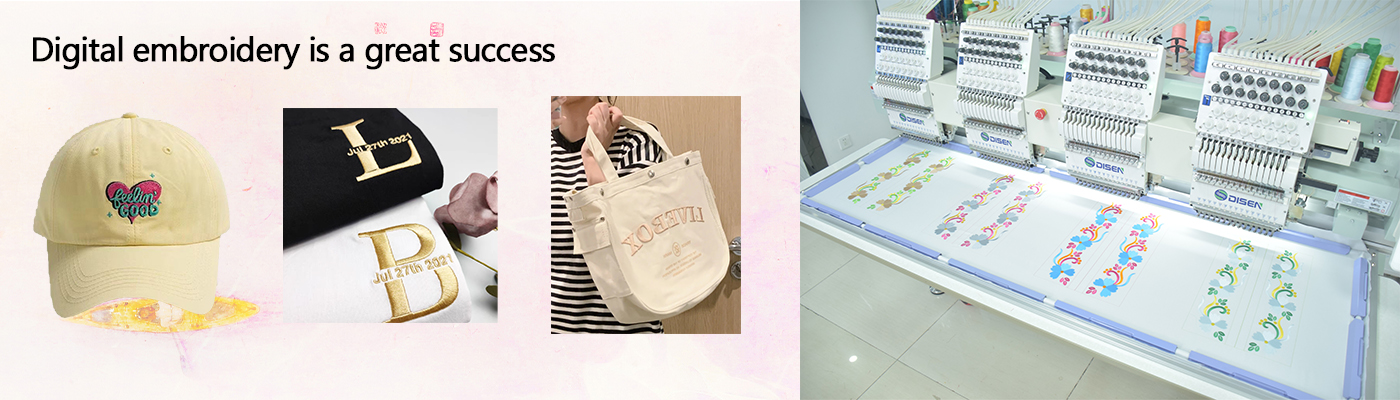 Digital embroidery is a great success