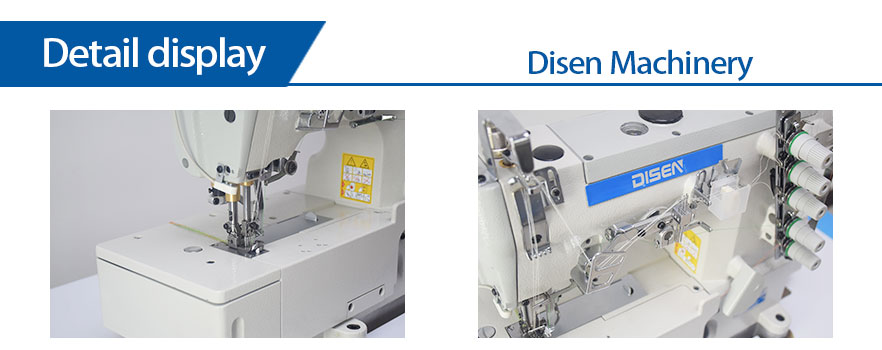 DS-500D-interlock-sewing-machine