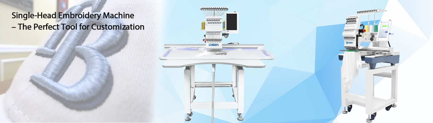 Single-Head Embroidery Machine – The Perfect Tool for Customiza