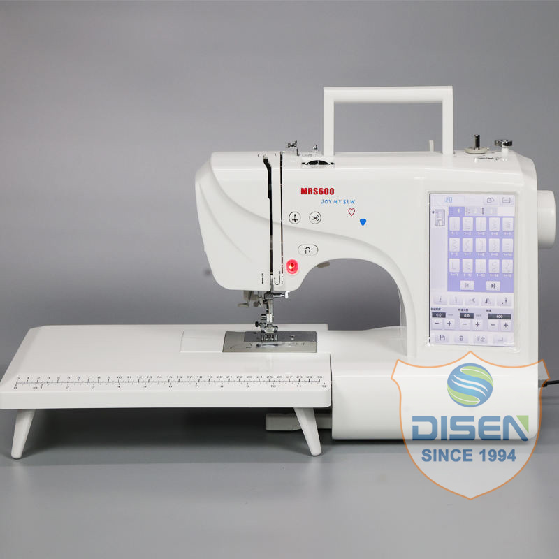 MRS600 Computerized Household Embroidery Sewing Machine