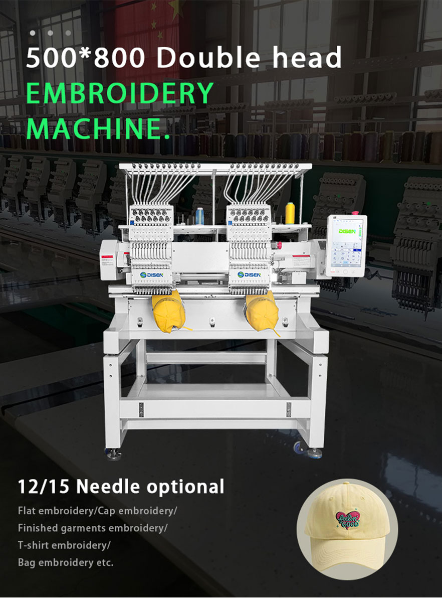 5080-double-head-embroidery-machine-detail-display_01