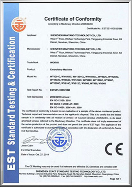 about-certificate-05