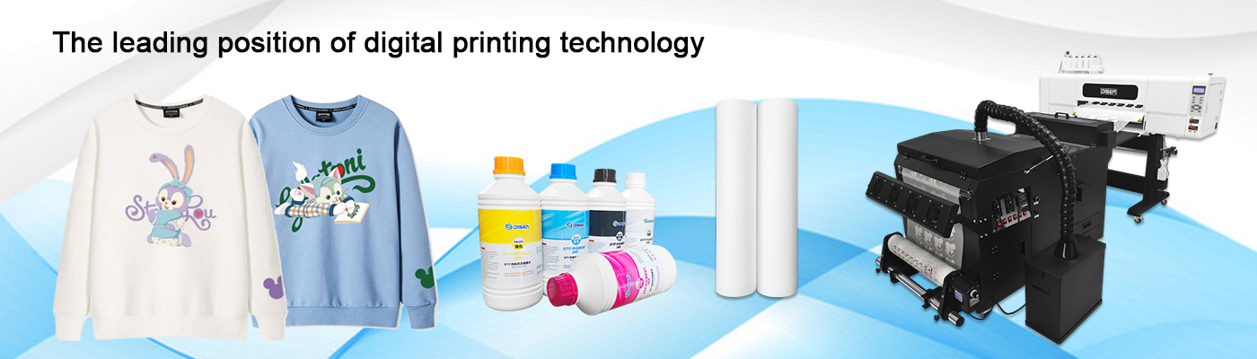 The leading position of digital printing technology