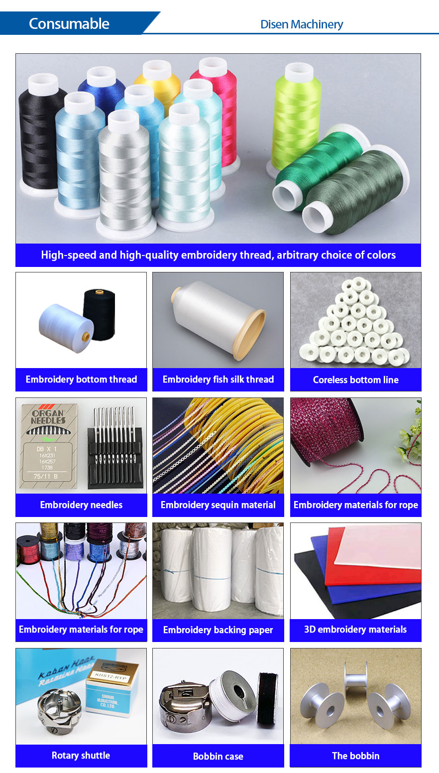 Embroidery Machine consumable