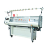 Computerized 52 inch 12G single system Flat Knitting Machine
