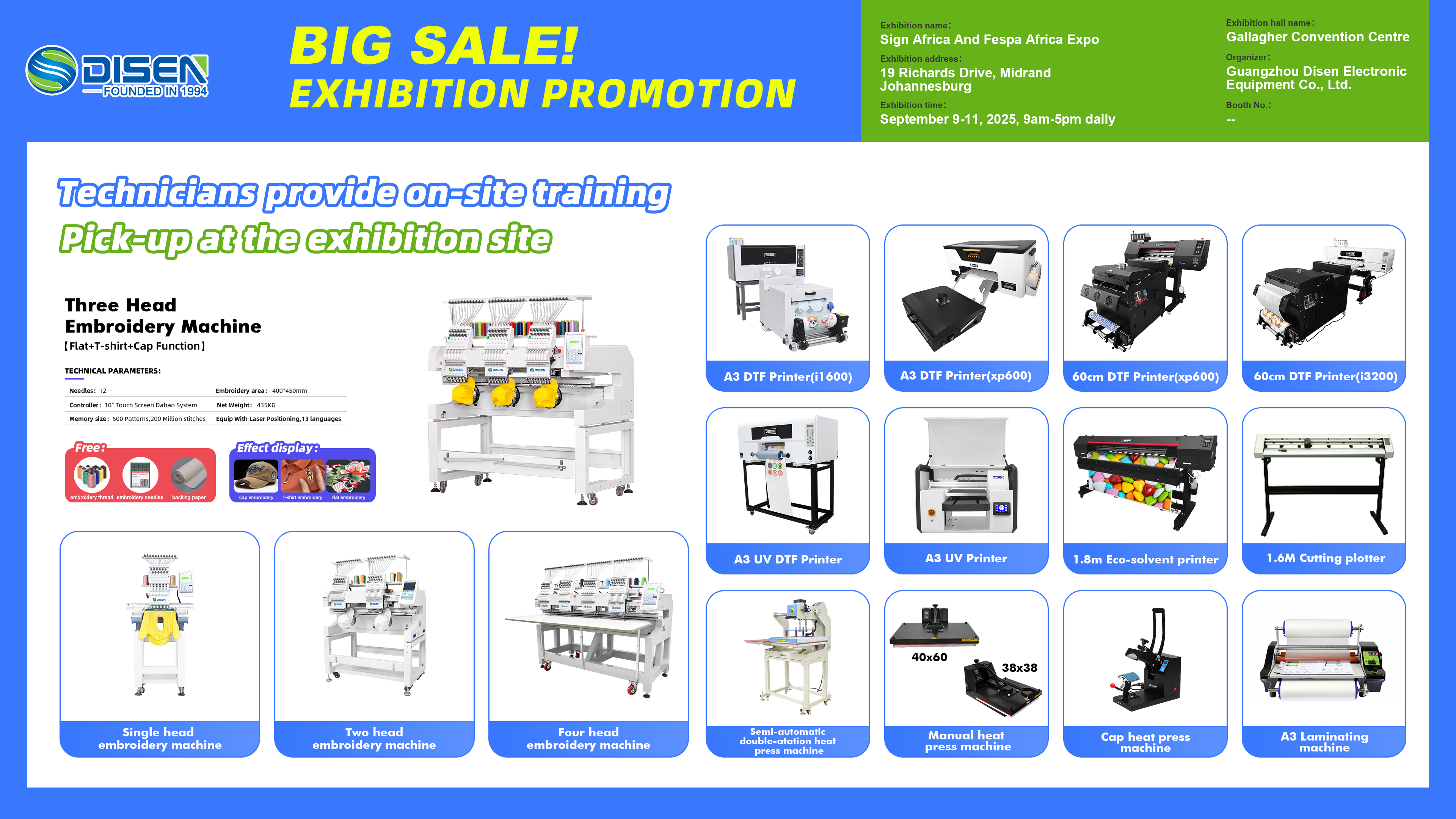 Disen South Africa Exhibition (2)
