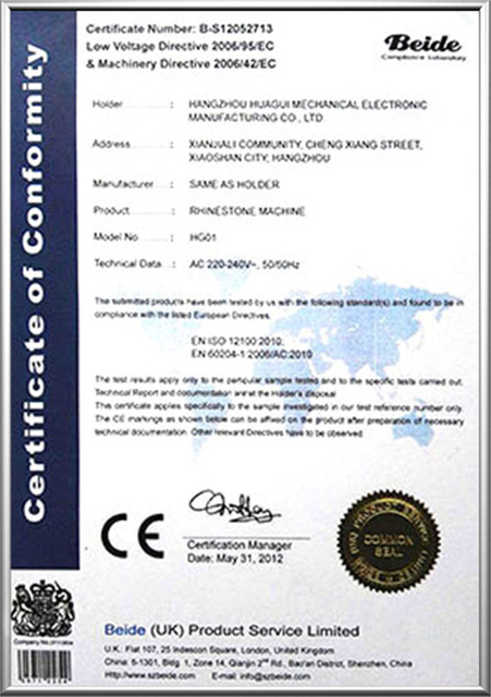 about-certificate-06