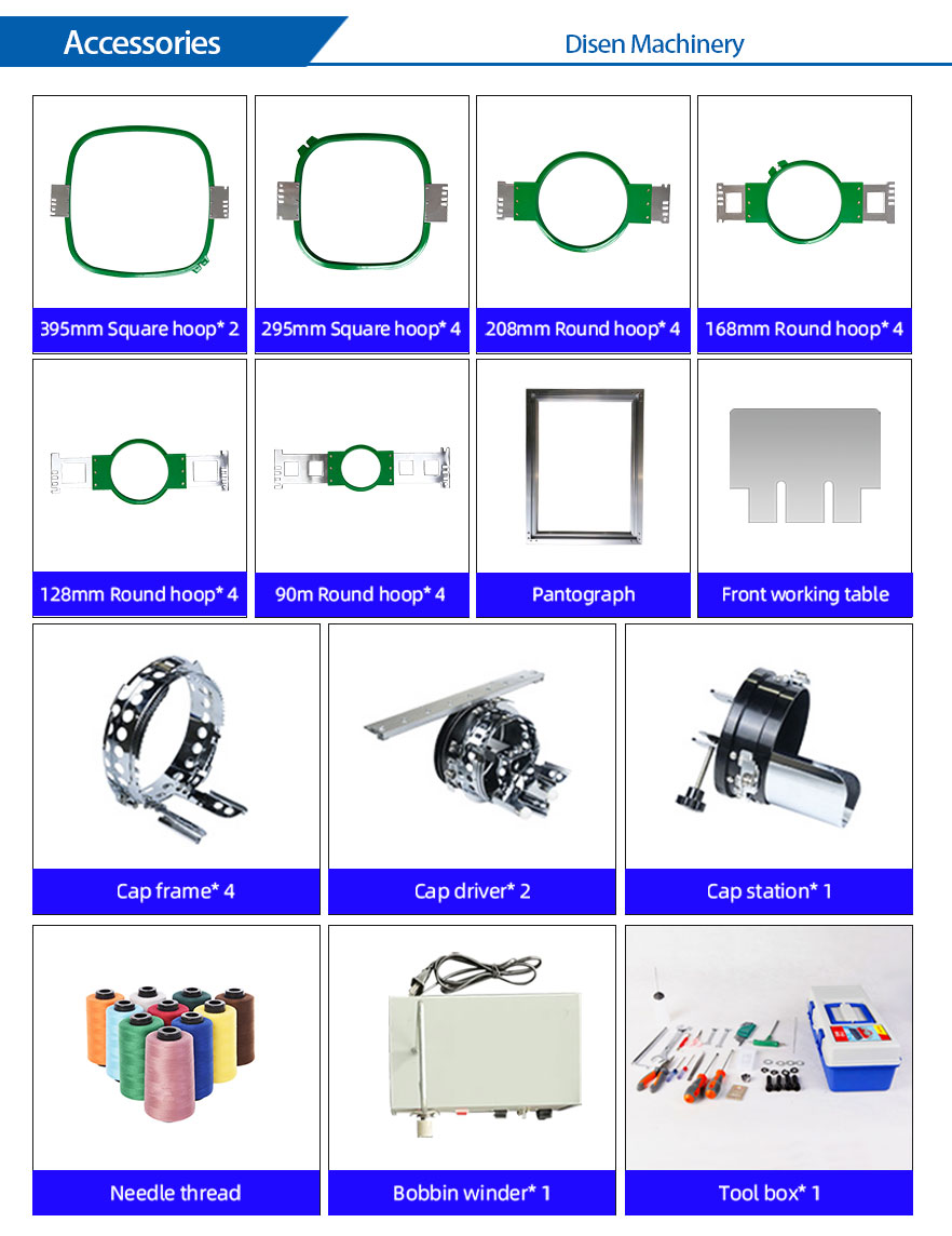 Embroidery-Machine-accessory