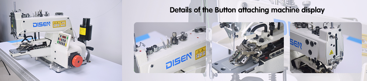 Details of the Button attaching machine display