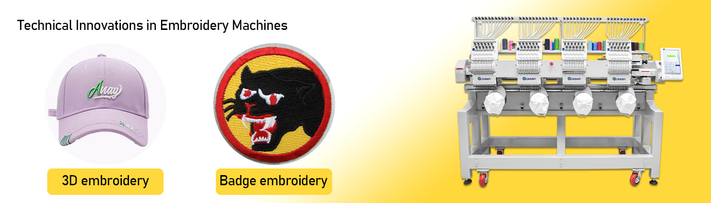 Technical Innovations in Embroidery Machines