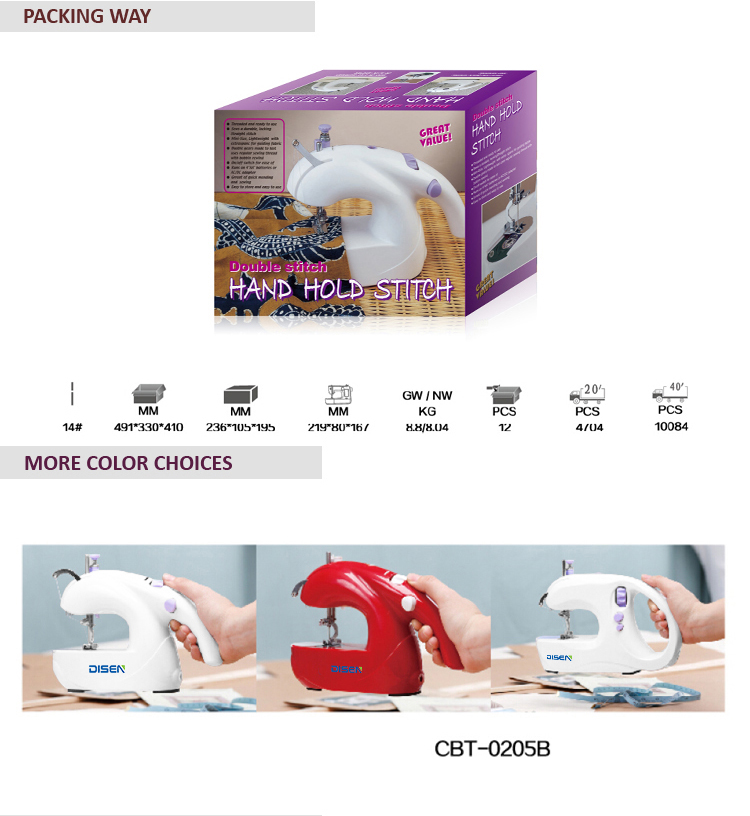 CBT-0205 Hand-held Multifunctional Household Sewing Machine