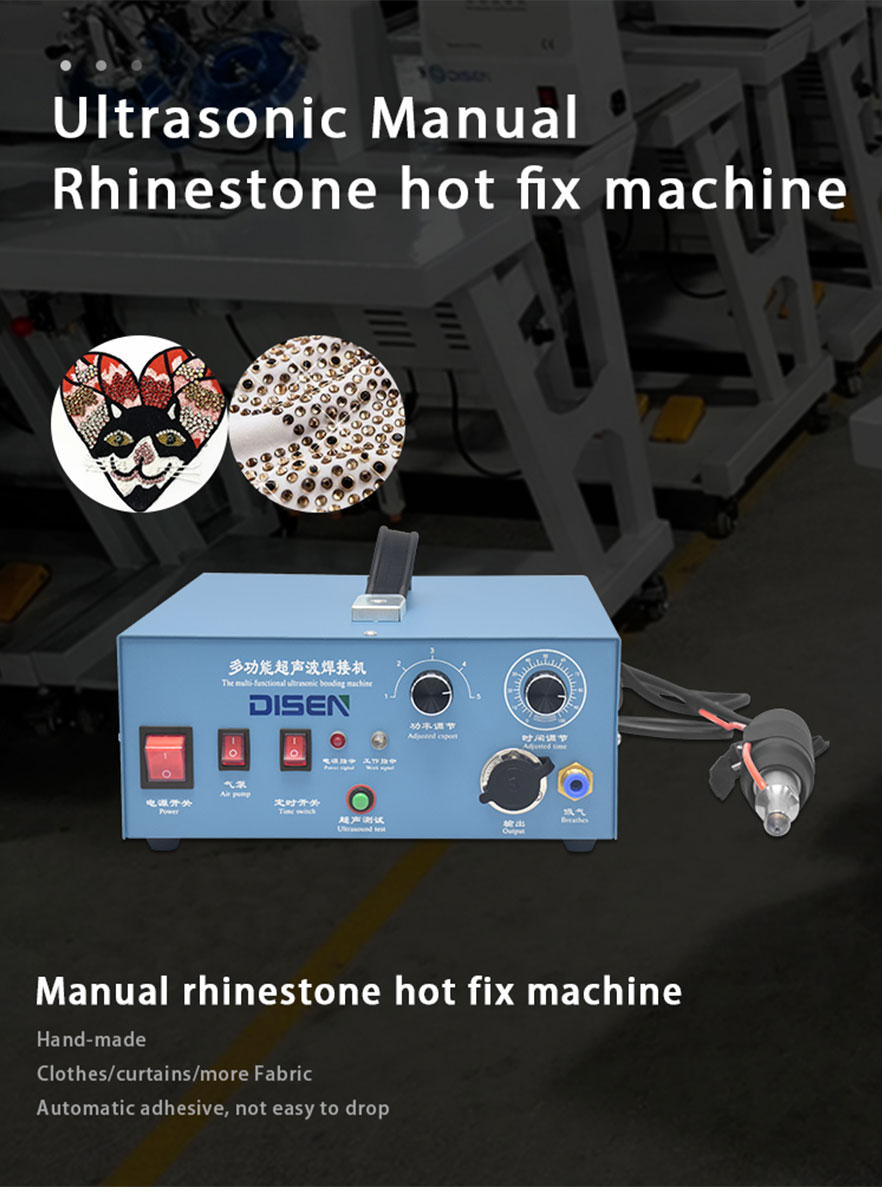 DS-D02-Manual-rhinestone-hot-fix-machine-detail-page