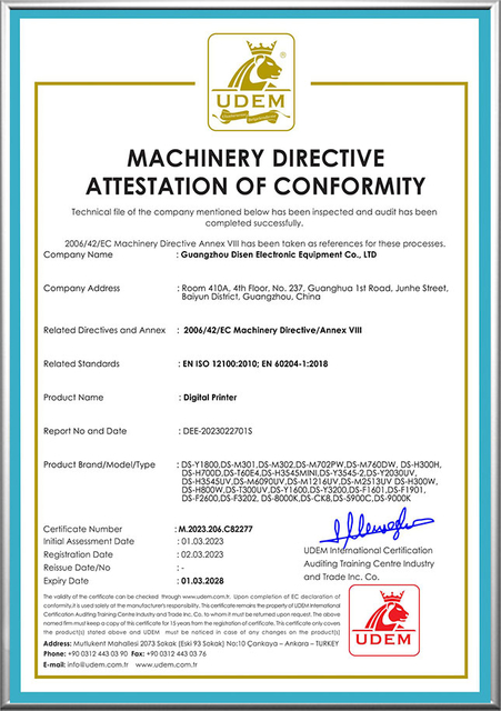 about-certificate-07