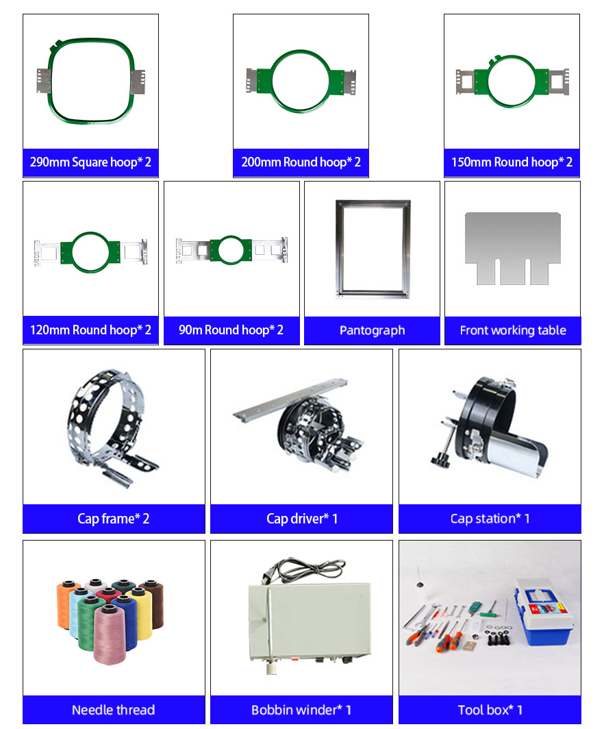 J1201-embroidery-Machine-accessory