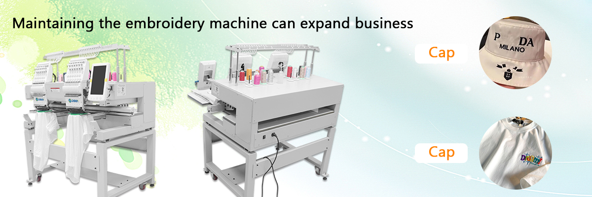 Maintaining the embroidery machine can expand business