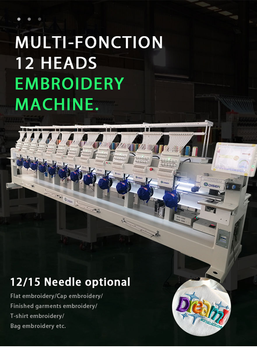 1212-Embroidery-machine-detail-display