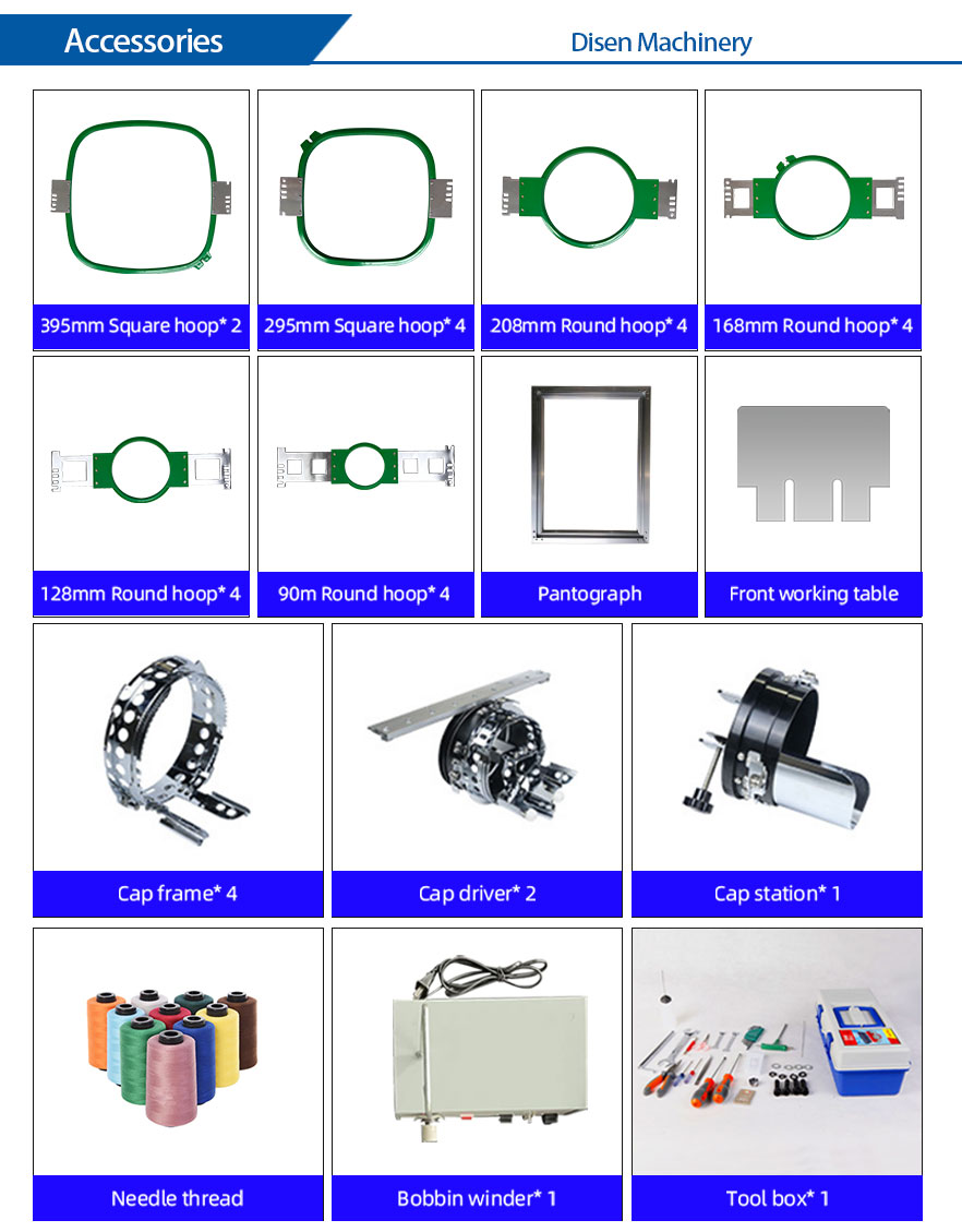 DS-G912-flat-embroidery-machine-绣花机-detail-display_13