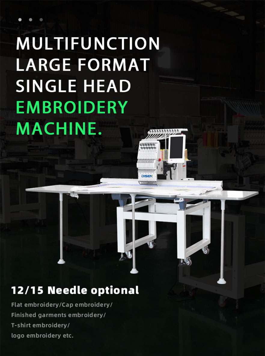 Multifunction large format single head embroidery machine