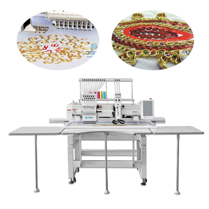 Special Embroidery Machine
