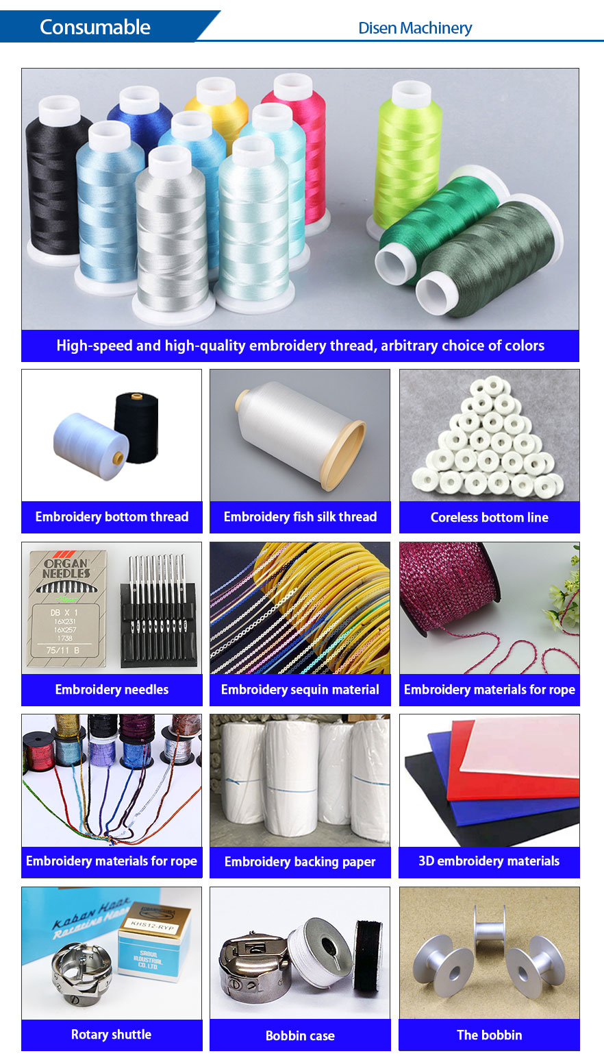 4-heads-15-needles-embroidery-machine-consumable