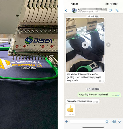 1Embroidery-machine-after-sales-service2