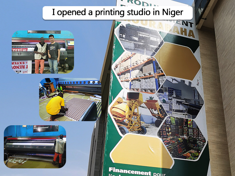 I opened a printing studio in Niger