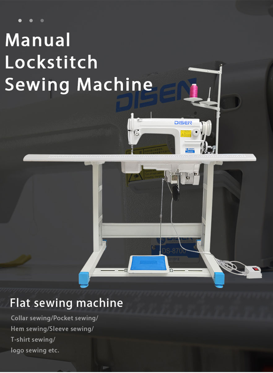 DS-8700-Lockstitch-Sewing-Machine-detail-page
