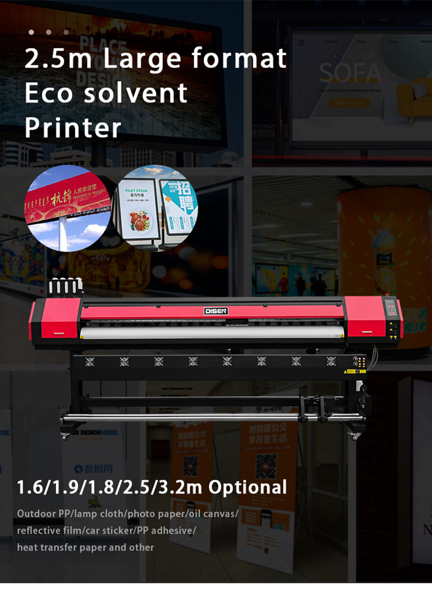 DS-MC2502 Eco-solvent Printer-01