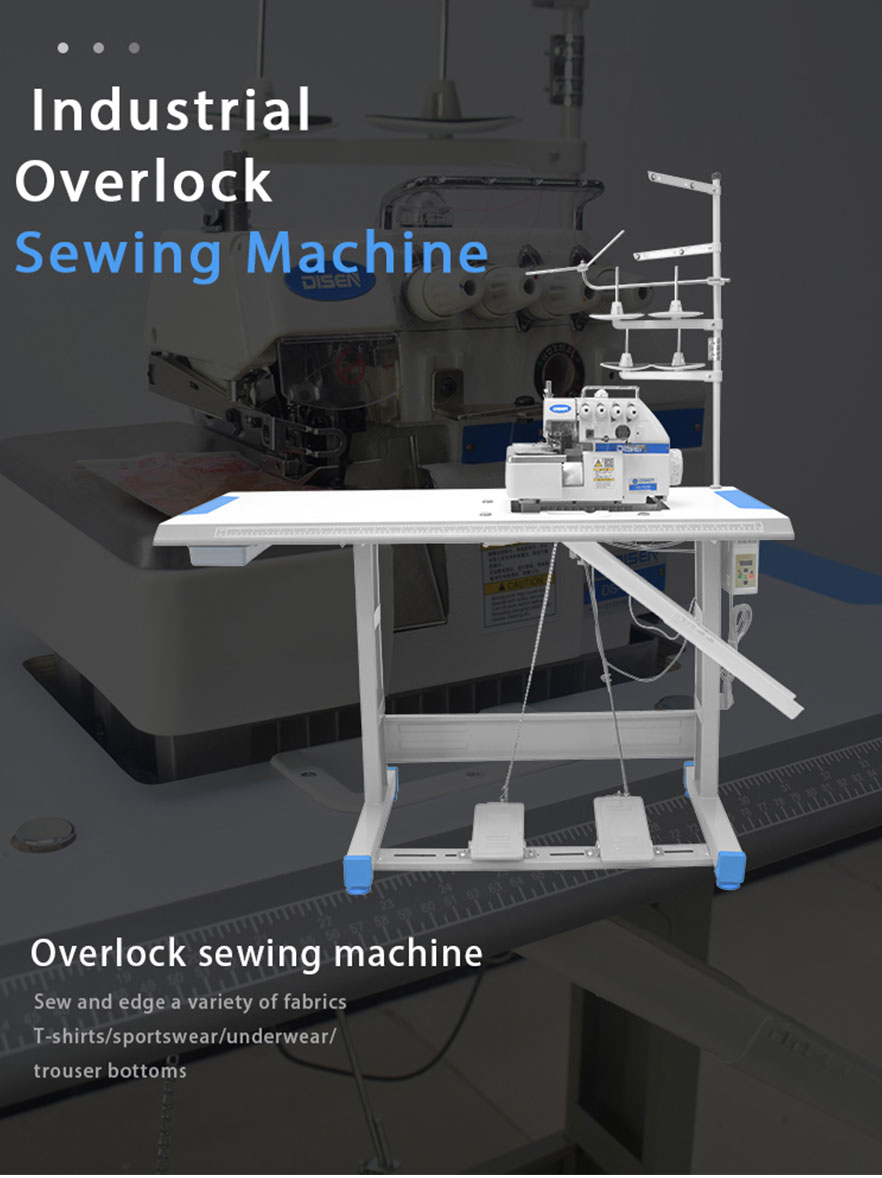 overlock-sewing-machine