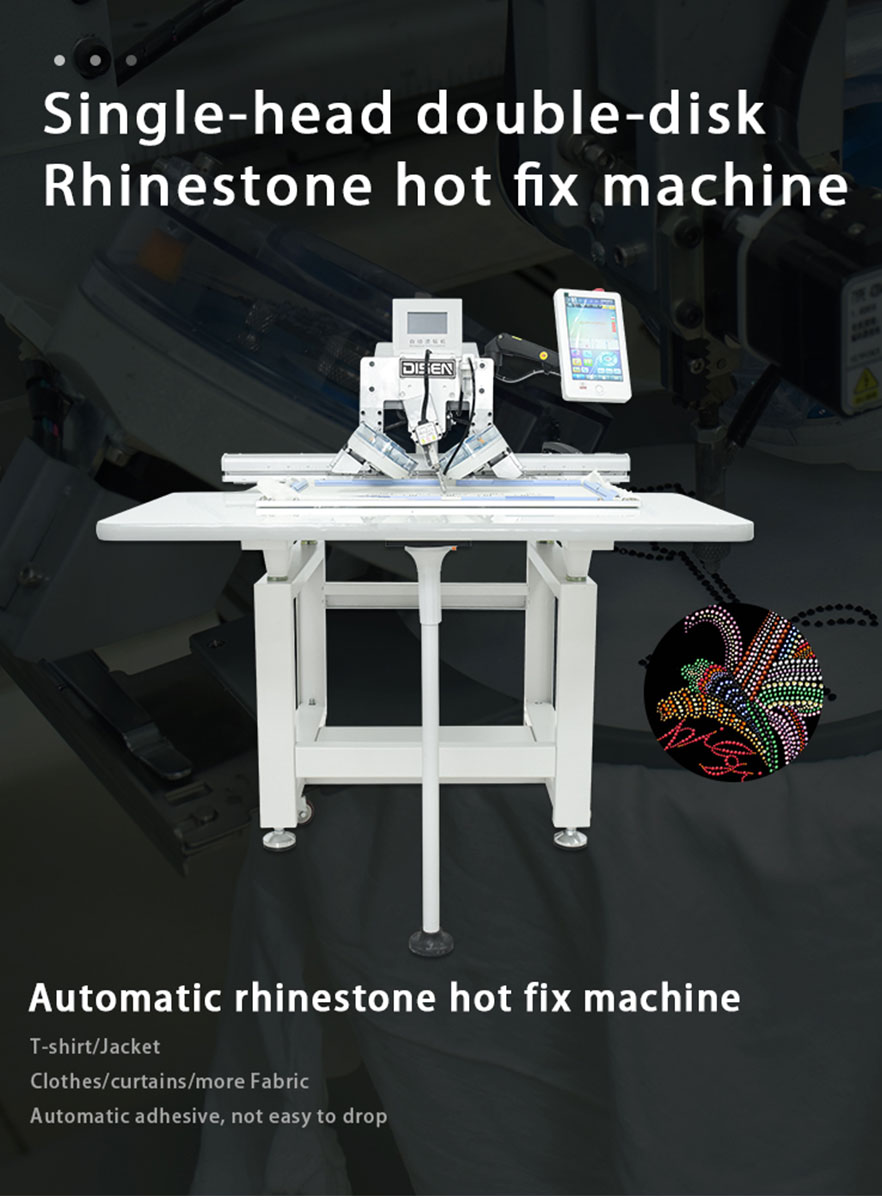 DS-HG201-automatic-rhinestone-hot-fix-machine-detail-page