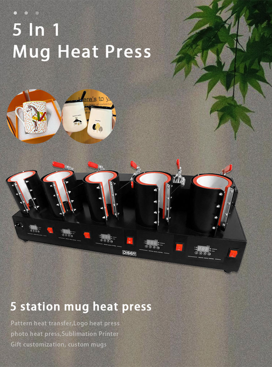 5in1-Cup-heat-press-machine-detail-page