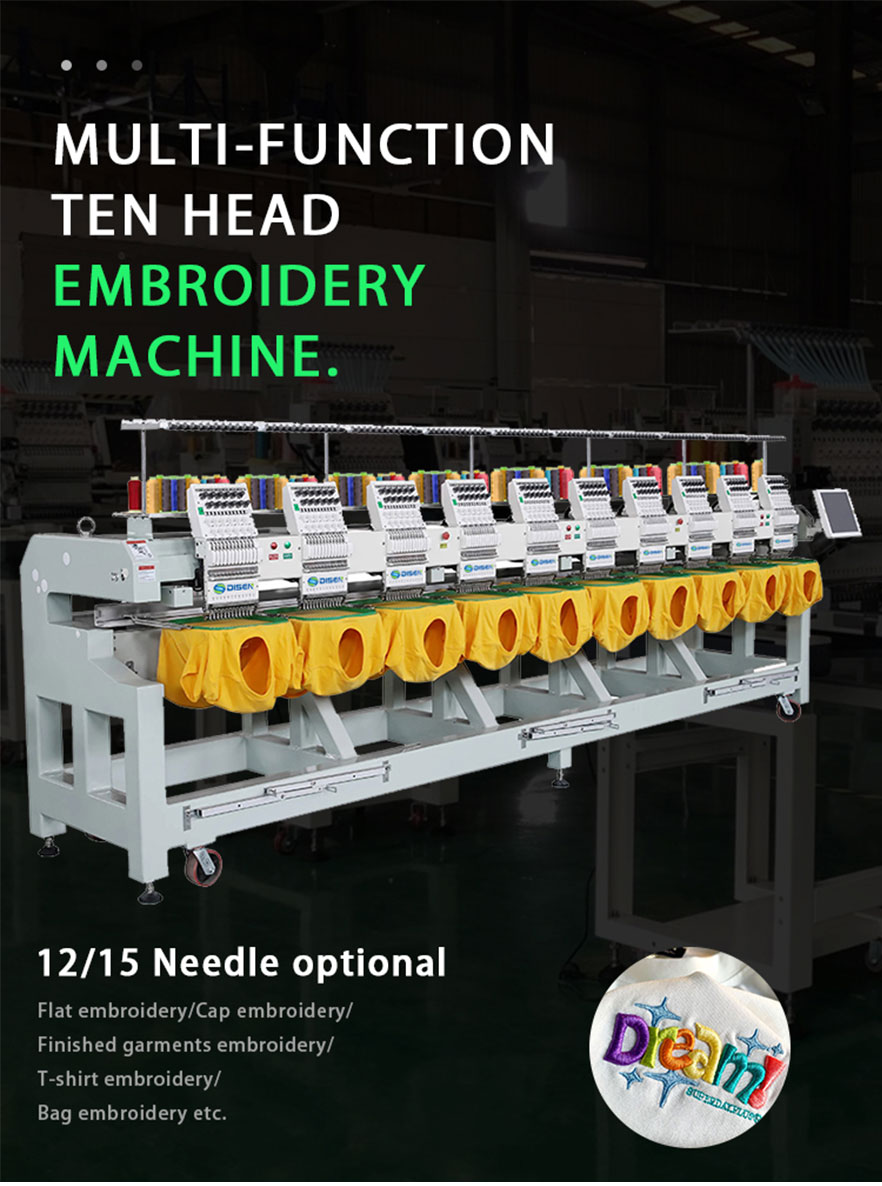 DS-J1210-Embroidery-machine-detail-display