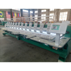 Industrial Multi Fabric embroidery machine 12 head 9 needles Used T-shirt Logo flat embroidery