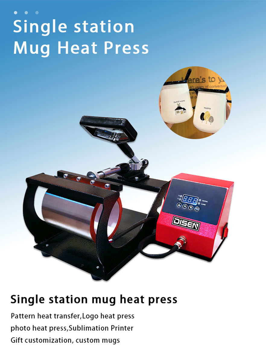 012G-Cup-heat-press-machine-detail-page