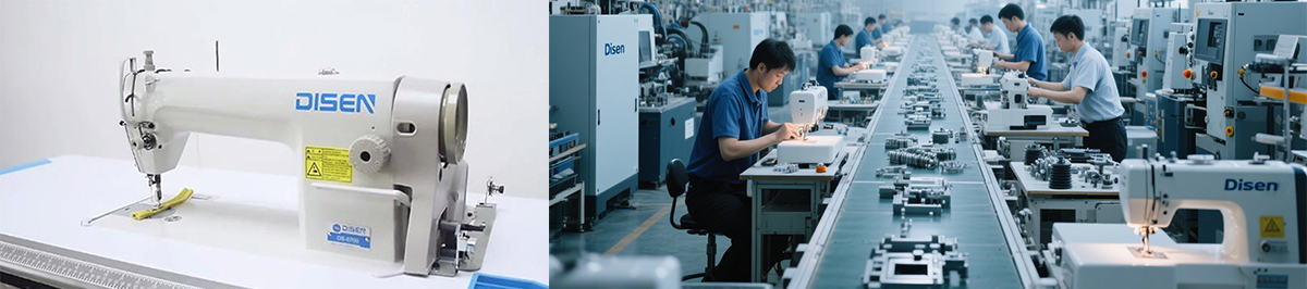Sewing machine production line