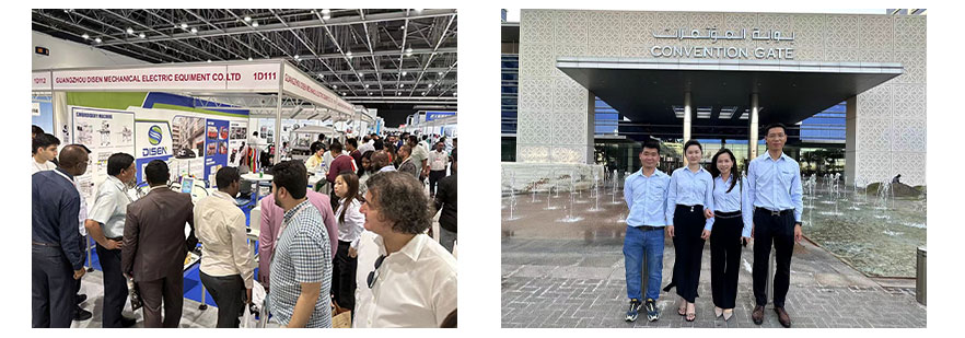 Our record of exhibitions in Dubai