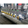 Quality 10 Head Embroidery Machine Cap/T-shirt/Garment/Flat Automatic Embroidery Machine 