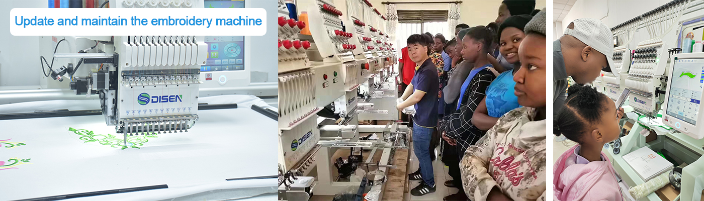 Update and maintain the embroidery machine