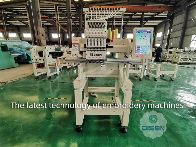 The latest technology of embroidery machines