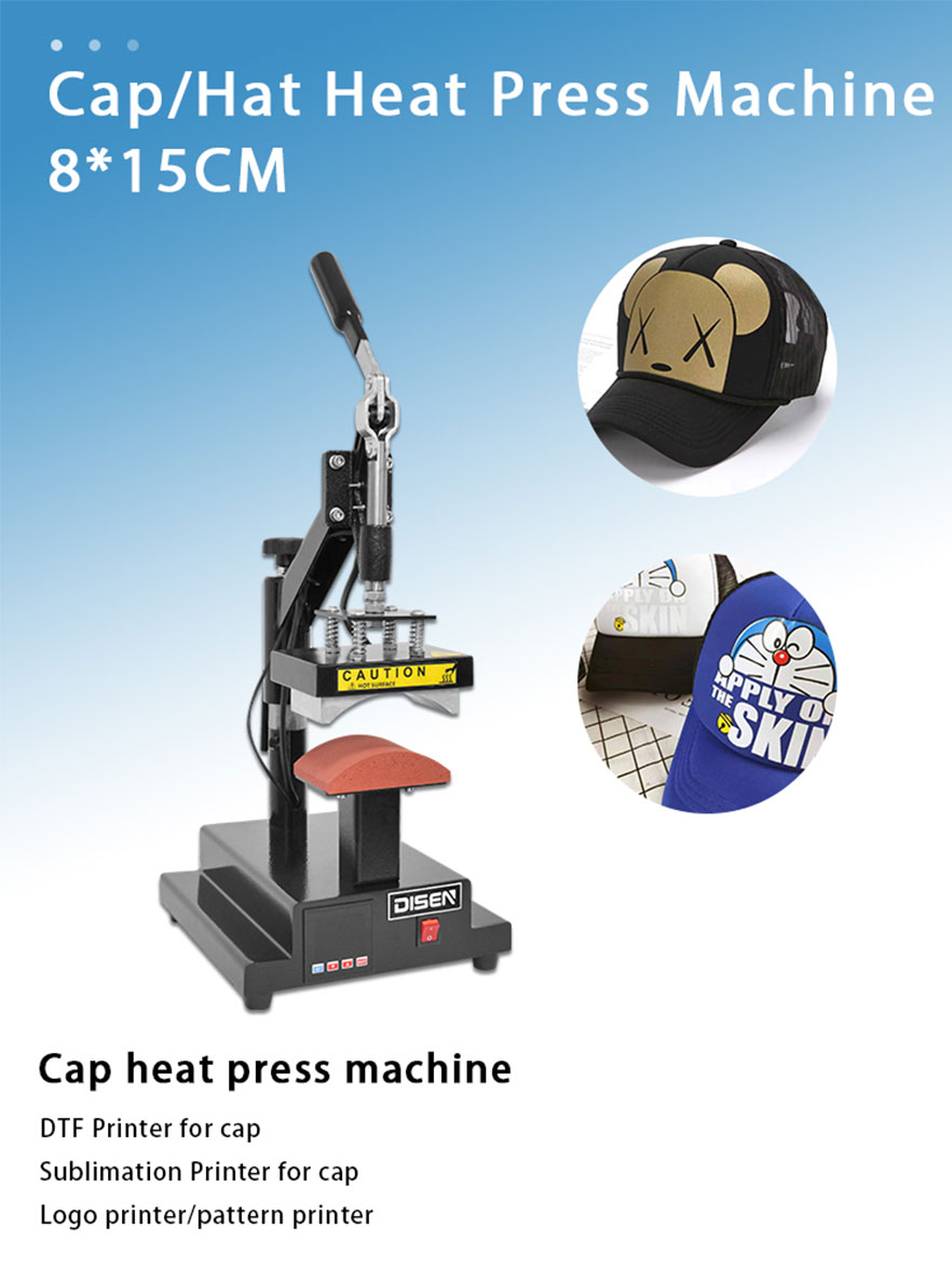 Cap-heat-press-machine-detail-page