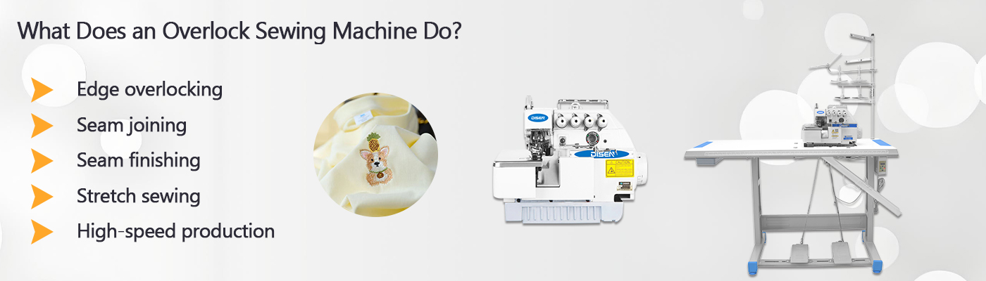 What Does an Overlock Sewing Machine Do.jpg
