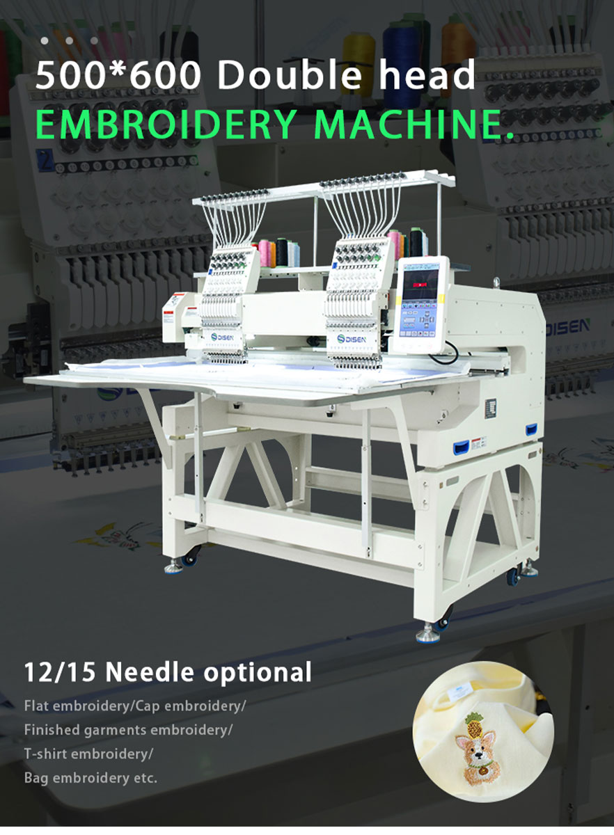 6060-double-head-embroidery-machine-detail-display_01.jpg